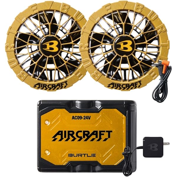 Amazon.co.jp: [バートル] 2025 ファン バッテリー セット AC09 AC09-1